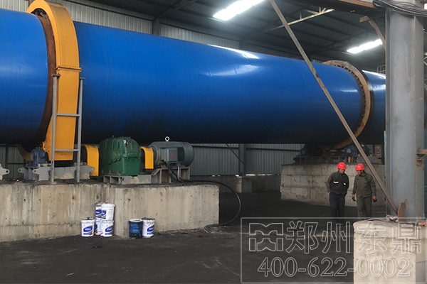 焦炭烘干機(jī)設(shè)備 焦炭烘干機(jī)設(shè)備