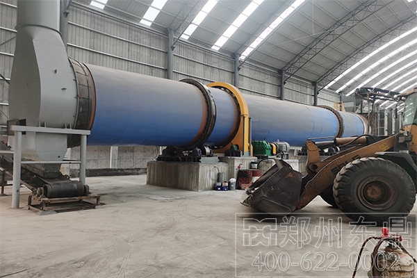 印染污泥1 印染污泥1